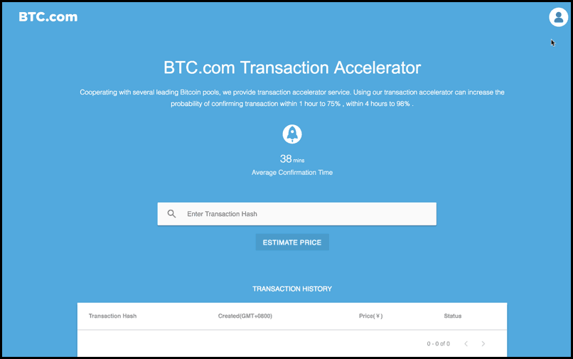 accelerator bitcoin transaction viabtc